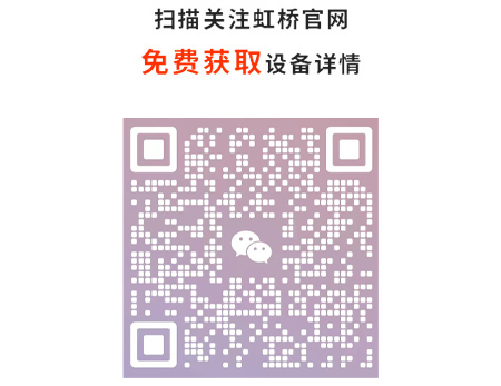 联系方式